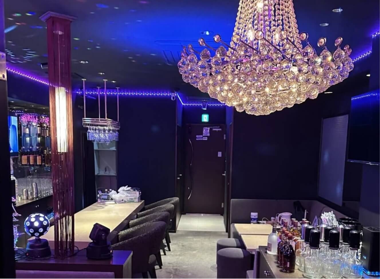 Philippine Pub ASIA Tri